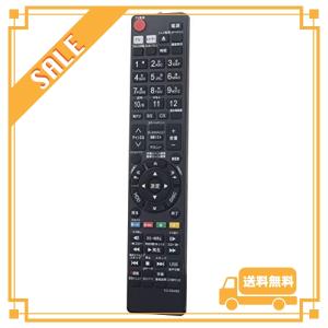 allimity SE-R0468 SE-R0458 SE-R0438 SE-R0463 SE-R0434(代用) fit for 東芝 TOSHIBA レグザ REGZA ブルーレイディスクレコーダー｜glegle-drive