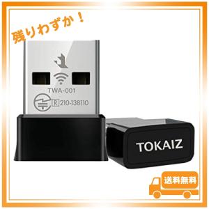 TOKAIZ 無線LAN WiFi 子機 Wi-Fi5 AC対応 無線LANアダプター AC600 2.4GHz 5GHz 433Mbps * 200Mbps 超小型 usb無線アダプター Windows/Mac OS 対応