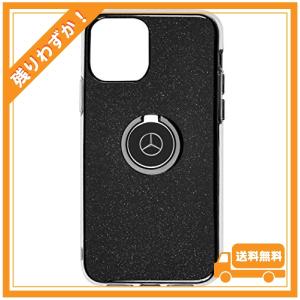 メルセデス・ベンツ コレクション】純正 ラルコバレーノ iPhone X/XS/8