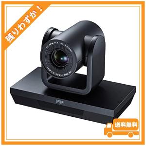 サンワサプライ WEBカメラ 10倍ズーム搭載 USB A接続 210万画素 リモコン操作可能 CMS-V54BK