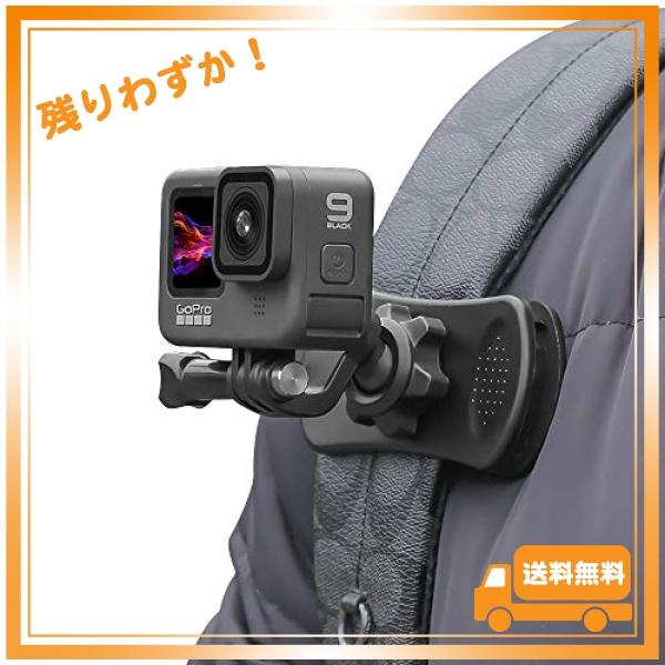 Backpack Strap Mount Quick Clip Mount, 360 Degree ...