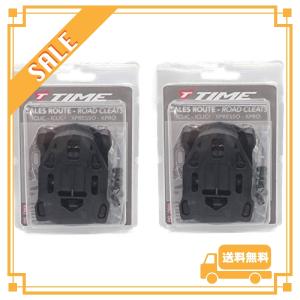 2個セット TIME(タイム) アイクリック クリート iclic cleat V2 (iclic、iclic2、xpresso、XPRO用) T2GB012 [並行輸入品]｜glegle-drive