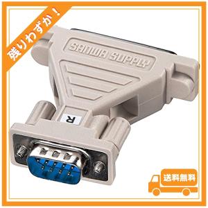 サンワサプライ RS-232C変換アダプタ(D-sub9pinオス-D-sub25pinメス) AD09-9M25FK｜glegle-drive