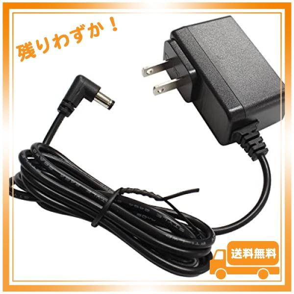 Kaito Denshi(海渡電子) ACアダプター 24V 500mA 12W スイッチング 電源...