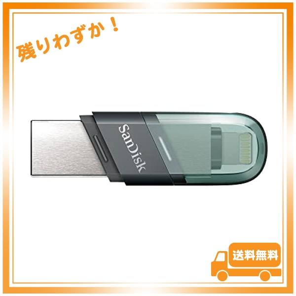 SanDisk 128GB iXpand USB Flash Drive Flip SDIX90N-...