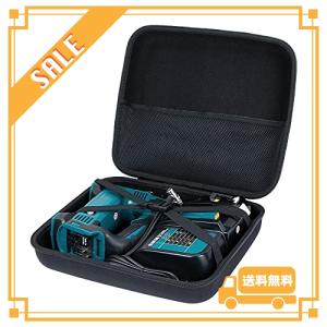 Aenllosi 収納ケース 互換品 マキタ(Makita) 充電式空気入れ MP180DZ/MP100DZ/MP100DSH ケースのみ｜glegle drive