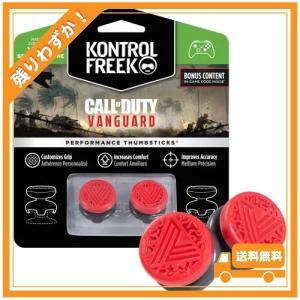 KontrolFreek Call of Duty: Vanguard Performance Thumbsticks for Xbox One and Xbox Series X * 2 High-Rise, Hybrid* Red/Black