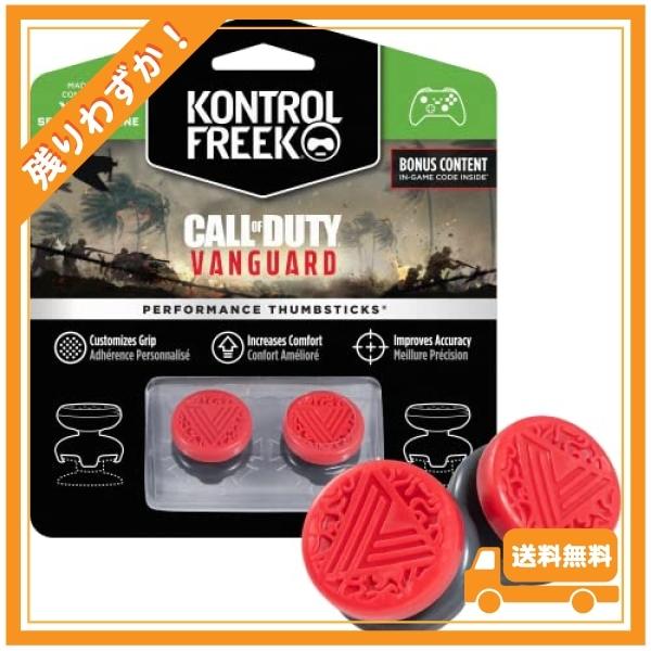 KontrolFreek Call of Duty: Vanguard Performance Th...