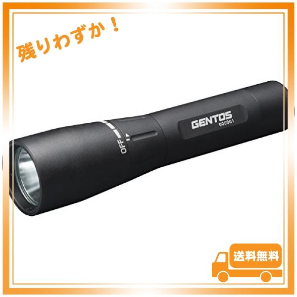 GENTOS(ジェントス) 懐中電灯 LEDライト 充電式(専用充電池/単4電池) 強力 130*1...