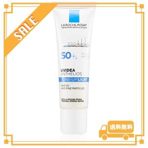 La Roche-Posay(ラロッシュポゼ) 【 日焼け止め 化粧下地 】UV イデア XL プロテクション トーンアップ SPF50* PA**** 保｜glegle-drive