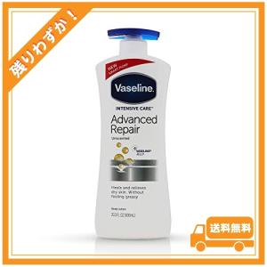 ヴァセリン アドバンスドリペア ボディローション 600ml リニューアル Vaseline｜glegle-drive