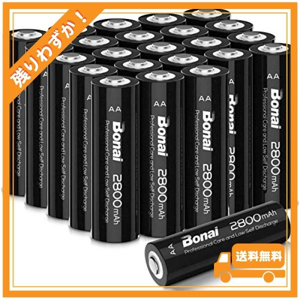 BONAI 単3形 充電池 充電式ニッケル水素電池 24個パック 2800mAh 約1200回使用可...