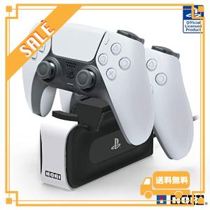 PS5対応 DualSense*ワイヤレスコントローラー専用 充電スタンドダブル for PlayStation*5 SONYライセンス商品｜glegle-drive