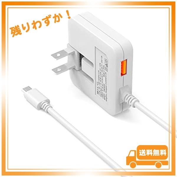 最新薄型 PD20W 充電器 USB-C 急速充電器 Type-Cケーブル (PD20W&amp;QC3.0...