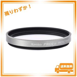 Kenko レンズフィルター Gloss Color Frame Filter 46mm チタン レンズ保護用 246542｜glegle-drive