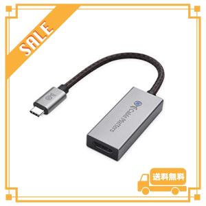 Cable Matters 8K USB Type C HDMI 変換アダプタ 48Gbps HDMI2.1規格 4K 120Hz HDR USB C HDMI 変換アダプタ USB-C HDMI変換アダプタ Thunderbolt 3とThunderblo｜glegle-drive