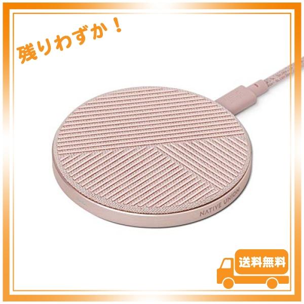 NATIVE UNION DROP Wireless Charger 10W 多用途 高速 ワイヤレ...