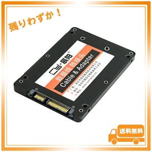 Cablecc Mini PCI - E mSATA SSD to 2.5 SATAハードディスクエンクロージャケース変換アダプタforインテルSamsung Asusブラック｜glegle-drive