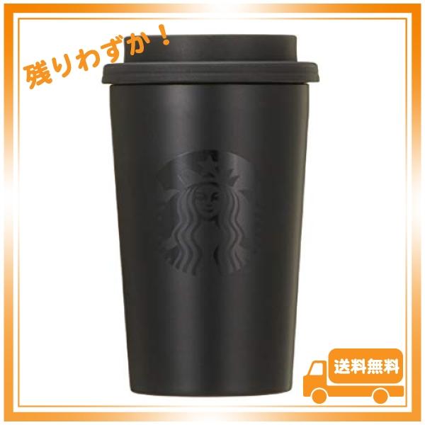 STARBUCKS ステンレス TOGO カップ タンブラー マット ブラック 355ml 誕生日 ...