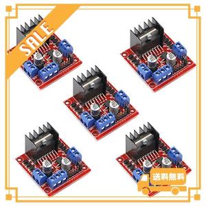ACEIRMC 5個セット L298N DCステッパ モータドライバ コントローラボード モジュール 互換性のあ ります Arduino