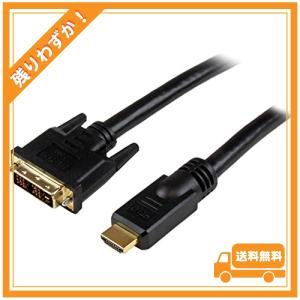 StarTech.com 6m HDMI - DVI-D変換ケーブルアダプタ オス/オス HDMIDVIMM20｜glegle-drive