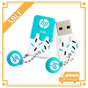HP USBメモリ 32GB USB 2.0 ブルー アイスクリーム ゴム製 耐衝撃 防滴 防塵 のフラッシュドライブ v178b HPFD178B-32｜glegle-drive