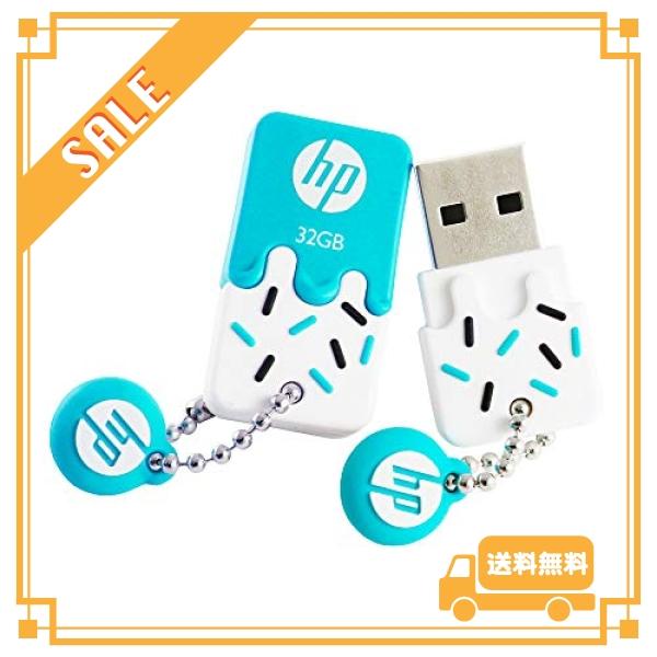 HP USBメモリ 32GB USB 2.0 ブルー アイスクリーム ゴム製 耐衝撃 防滴 防塵 の...