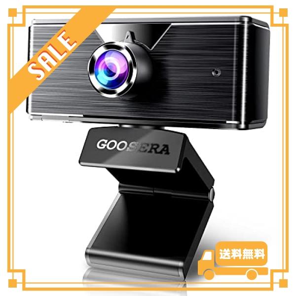 2023新登場 広角 ウェブカメラ 4K HD 1080p WEBカメラ マイク付き 小型 Zoom...