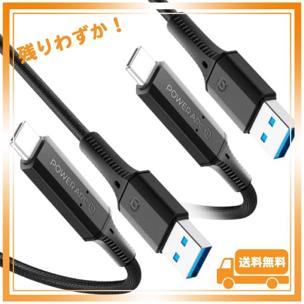 Spigen 2本セット USB-C &amp; USB-C ケーブル 1m [ 60W / QC対応 / ...