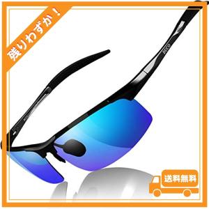 [DUCO] サングラス メンズ 偏光 スポーツサングラス UV400 へんこう さんぐらす AL-MG合金 超軽量 sunglasses for men 運転／自転車／釣り／ランニング／ゴルフ｜glegle-drive