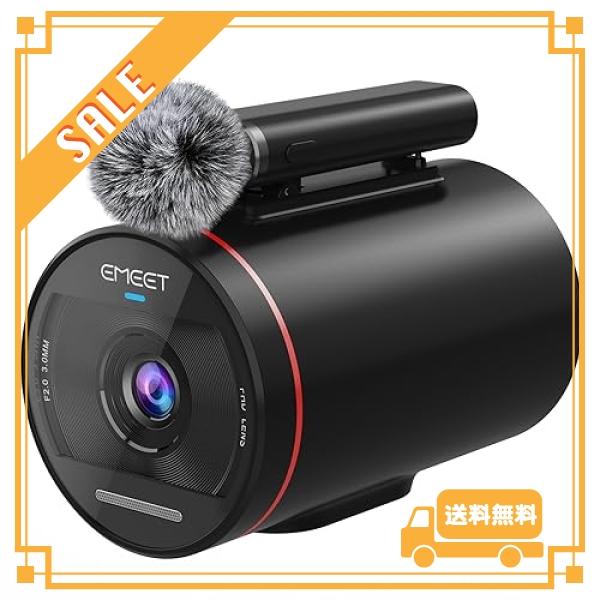 EMEET StreamCam One ワイヤレス ストリーミングカメラ ソニーセンサー搭載 フルH...