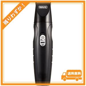 WAHL(ウォール)グルーミングトリマー(充電式トリマー) WT5108