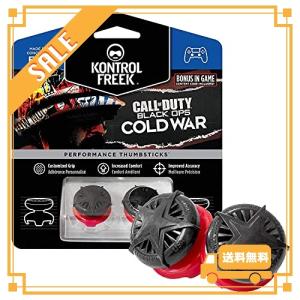 KontrolFreek Call of Duty: Black Ops Cold War Performance Thumbsticks for PlayStation 4 (PS4) and PlayStation 5 (PS5) * 2高層、凸* 黒/赤