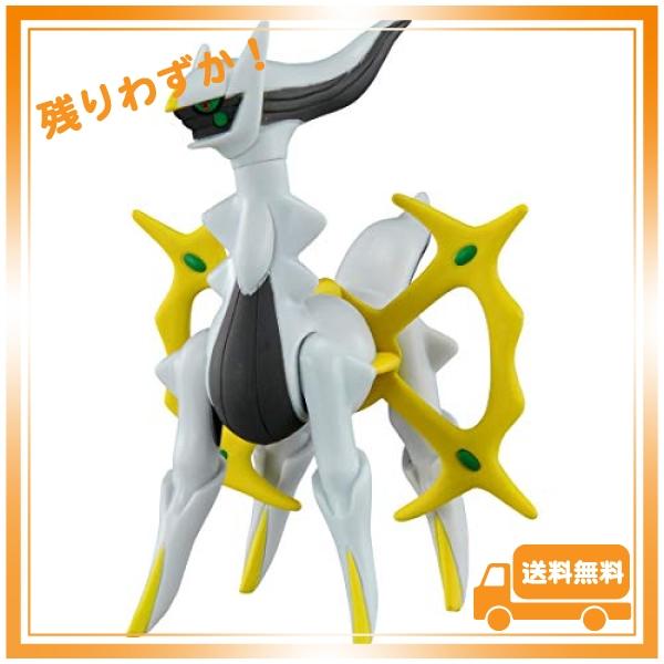 タカラトミー 『 ポケットモンスター モンコレ ML-22 アルセウス 』 フィギュア おもちゃ 4...