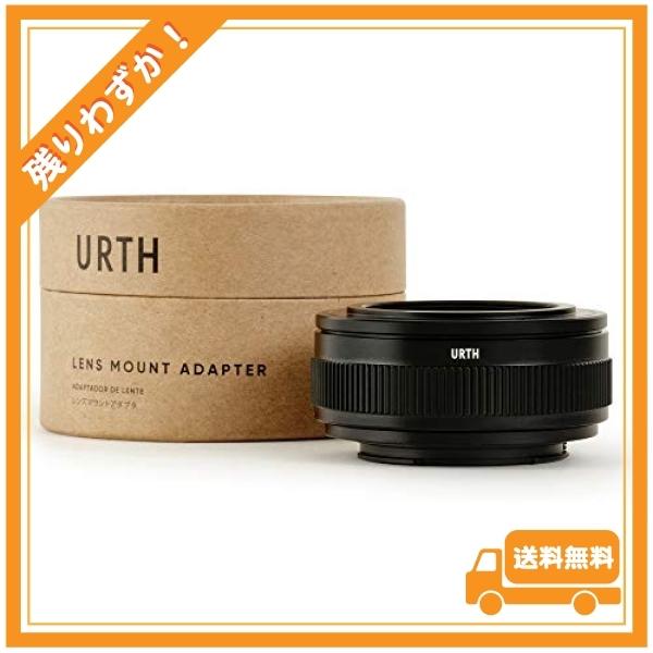 Urth レンズマウントアダプター: M42レンズからソニーEカメラ本体（拡張可能）に対応