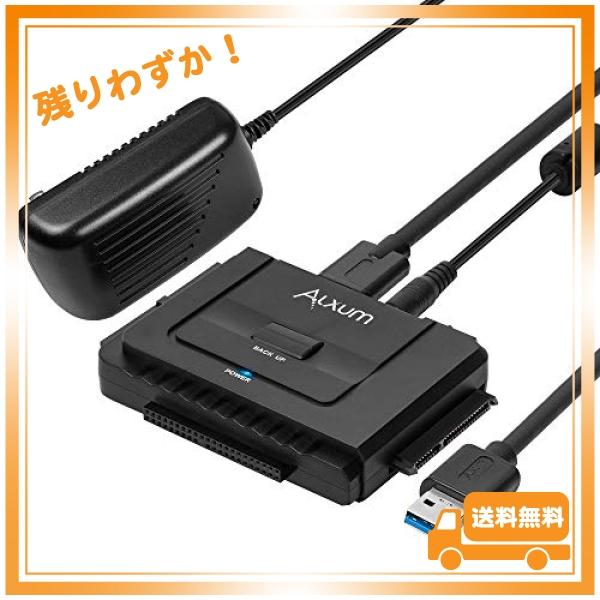 Alxum IDE SATA 変換アダプタ 両方対応 USB-A IDE USB変換ケーブル 2.5...