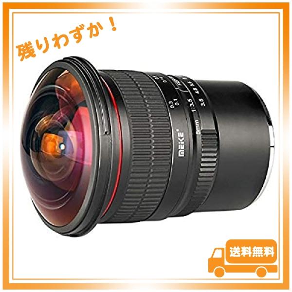 国内正規品 Meike 交換レンズ 魚眼レンズ MK 8mm F3.5 Fujl Xマウント用 日本...