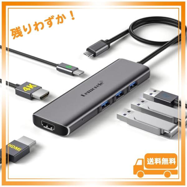 USB Cドッキングステーションhdmi 2つ Type C ハブ 6-in-1 thunderbo...