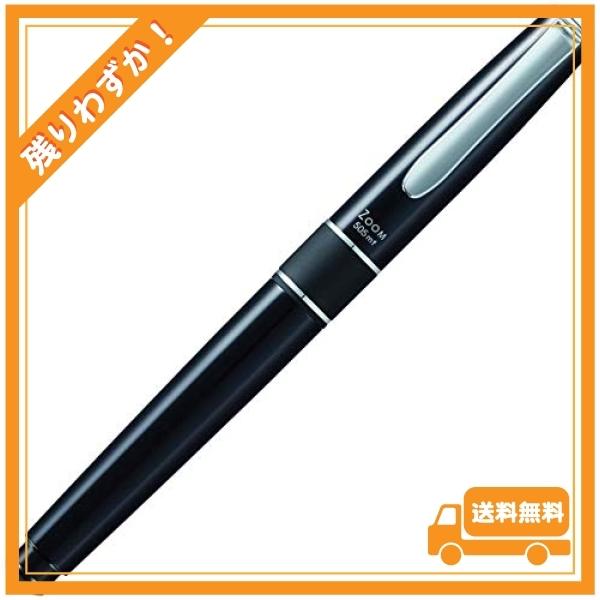 トンボ鉛筆 多機能ペン 2色*シャープ ZOOM 505mf ブラック SB-TCZA11