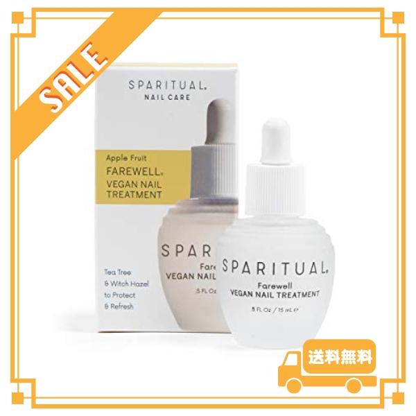 SPARITUAL アップルフルーツ フェアウェル 15mL