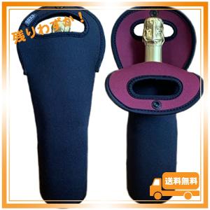 SEKI shouten コンパクトになるワインバッグ 2個セット