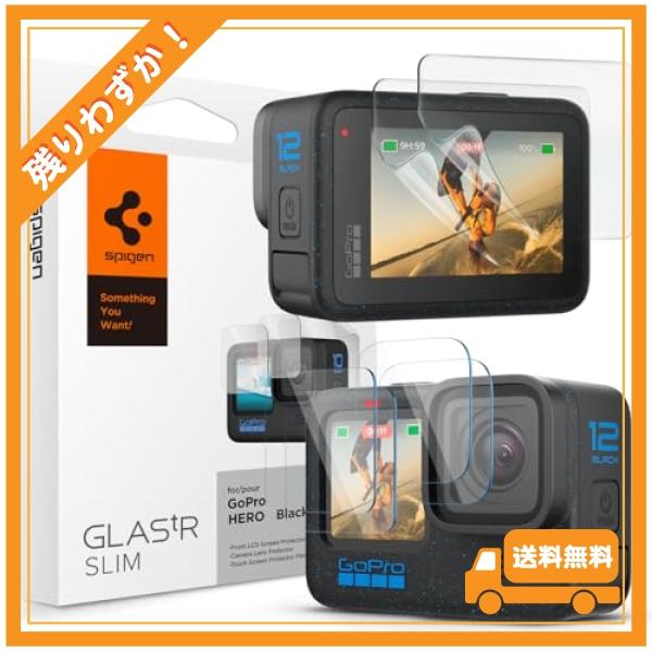 Spigen 液晶保護フィルム Gopro Hero 12 / Gopro Hero 11 / Go...