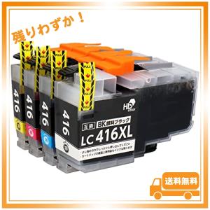 純正と同じ全色顔料  インクのチップス ブラザー(brother)用 LC416XL-4PK 4色セット 大容量 互換インクカートリッジ 残量表示対応 対応機種:DCP-J4140N / MFC-J4