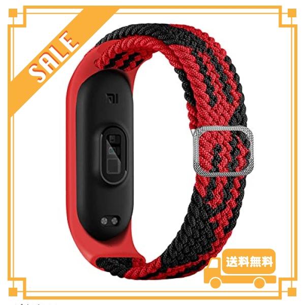 XIHAMA For Xiaomi Miband6 編みナイロンバンド 腕時計バンド 替えベルト M...