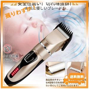 ❤業務用級の高機能でヘアサロンでも大活躍の実力派♪❤プロ仕様✨万能
