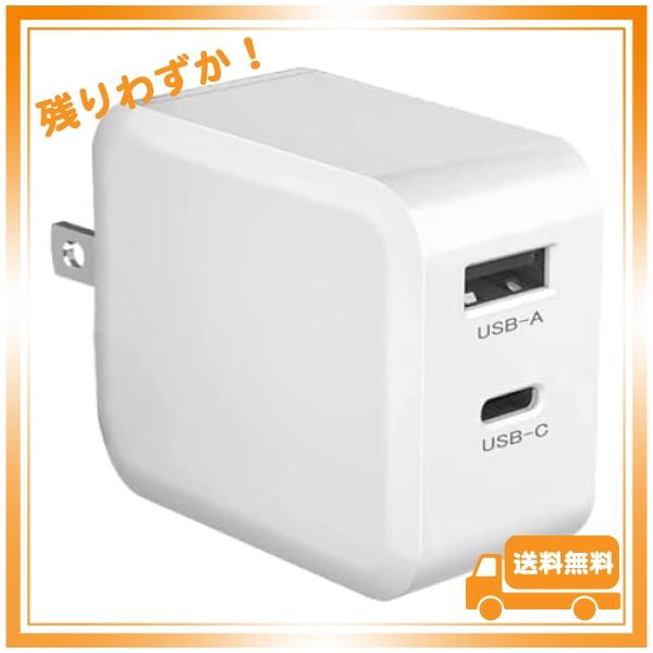 FIDAC PD 充電器 65W USB Type C 急速充電器 コンセント タイプc 折りたたみ...