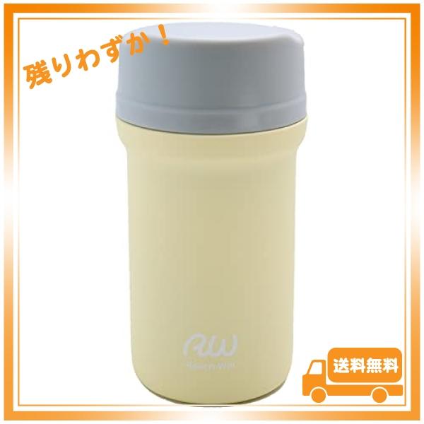 RW Reach Will タンブラー マグボトル (380ml / パステルイエロー/保温) 真空...