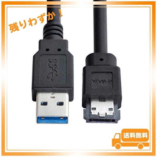 CY USB 3.0 - eSATA アダプター USB - HDD/SSD/ODDコンバーター e...