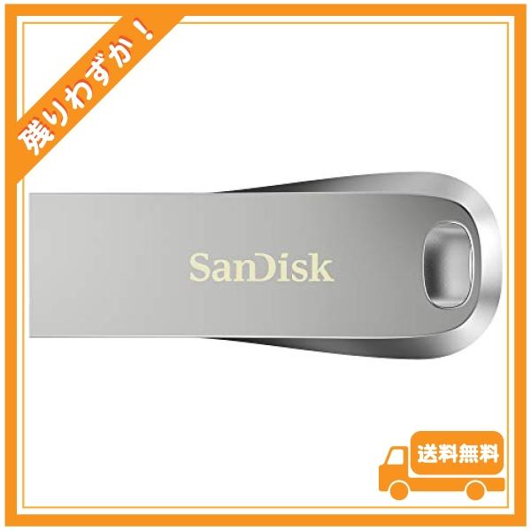 SanDisk USB 3.1 Gen 1 フラッシュメモリ SDCZ74 512GB UP TO ...