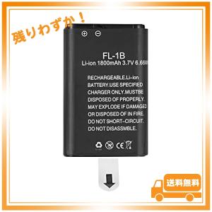 Firecore EP-400 EP-5G 5ライン グリーンレーザー墨出し器専用予備電池 FL-1B｜glegle-drive